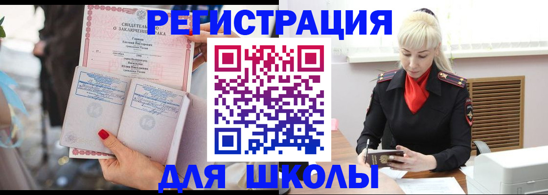 форма 3 в Новоуральске