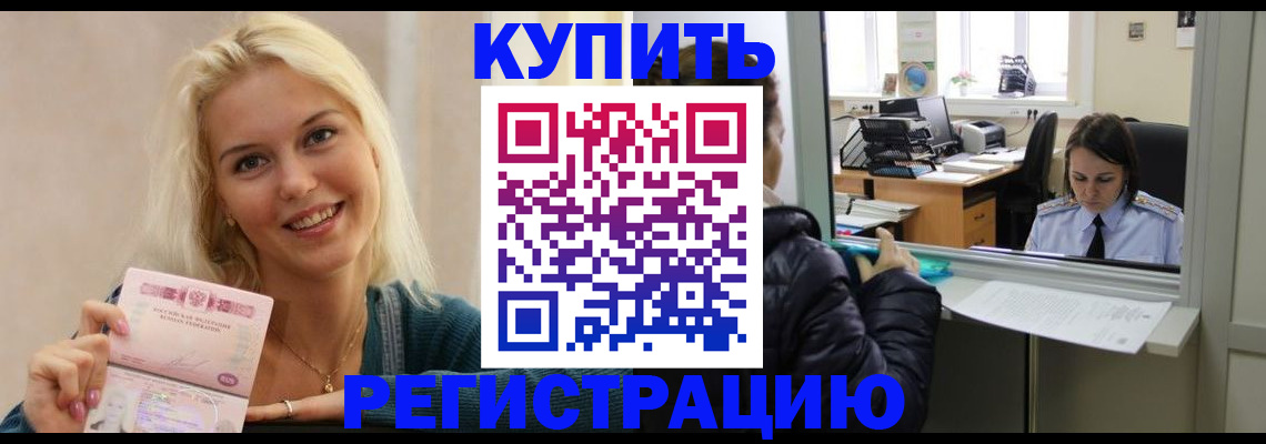 форма 3 в Новоуральске